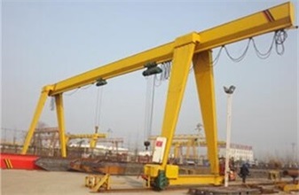 MHA gantry crane