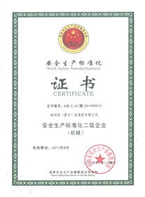 Certification