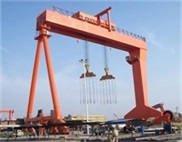 shipbuildinging gantry crane