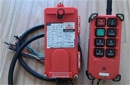 controller controller